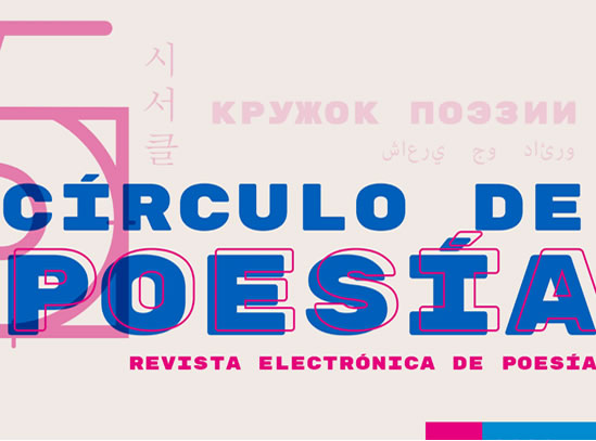 Círculo de Poesía